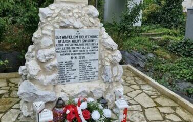 86. rocznica wybuchu II wojny światowej 10