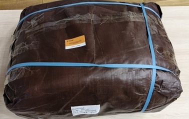 Zakup sprzętu na potrzeby doraźnego schronienia i ewakuacji, wystąpienia zdarzeń kryzysowych, doposażenie magazynu. Szkolenia, edukacja oraz baza i zabezpieczenie szkoleniowe 1