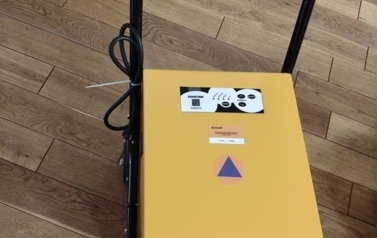 Zakup sprzętu na potrzeby doraźnego schronienia i ewakuacji, wystąpienia zdarzeń kryzysowych, doposażenie magazynu. Szkolenia, edukacja oraz baza i zabezpieczenie szkoleniowe 3