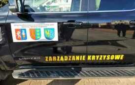 Uroczyste spotkanie z darczyńcami oraz osobami, kt&oacute;re pomagały w trakcie powodzi w gminie Krapkowice 1