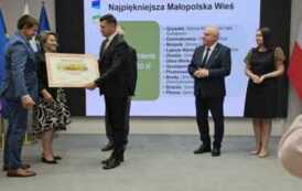 Sołectwo Brzezie z wyr&oacute;żnieniem i nagrodą w konkursie &bdquo;Małopolska Wieś 2025&rdquo; 5