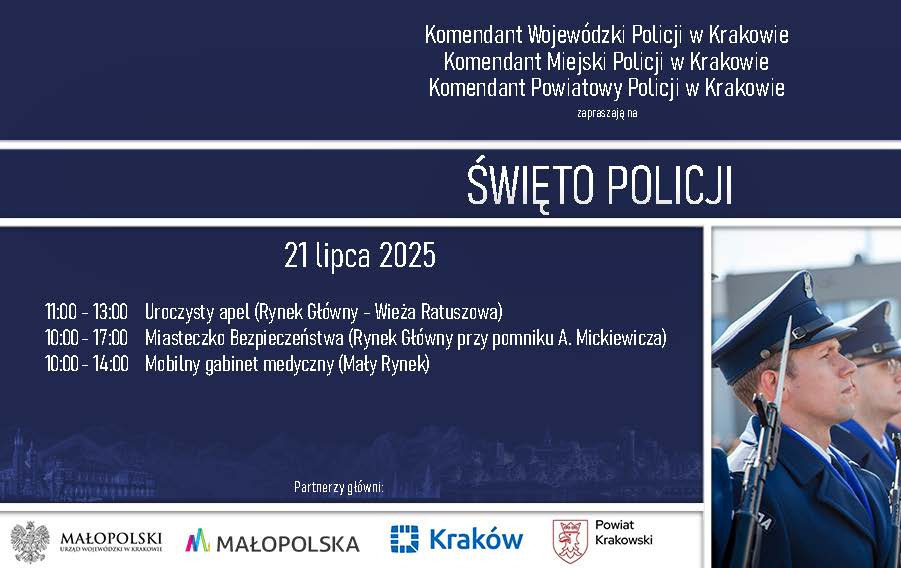 Zdjęcie do Zaproszenie na Święto Policji 2025 w Krakowie