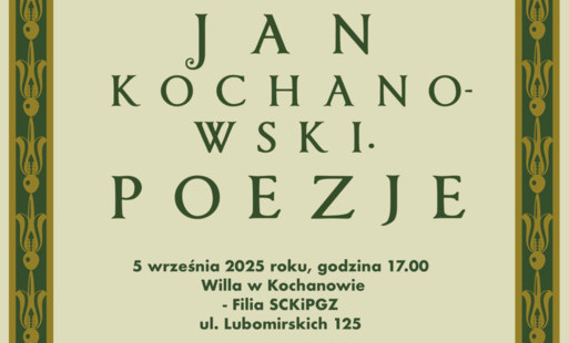 Zdjęcie do Zapraszamy na Narodowe Czytanie dzieł Jana Kochanowskiego
