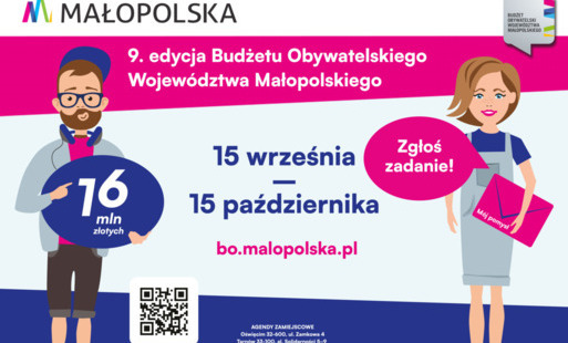 Zdjęcie do 16 mln złotych czeka na Wasze pomysły w 9. edycji Budżetu Obywatelskiego Wojew&oacute;dztwa Małopolskiego!