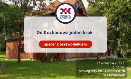 Zdjęcie do Spacer z przewodnikiem po Kochanowie i... tajemnice koronek! 