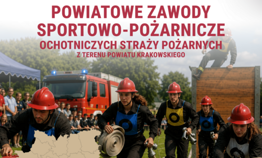 Zdjęcie do Zapraszamy na Powiatowe Zawody Sportowo-Pożarnicze OSP