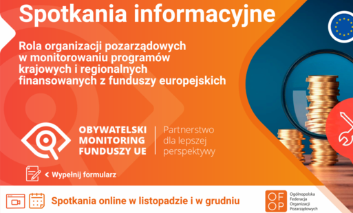 Zdjęcie do Obywatelski monitoring funduszy europejskich - nie przegap!
