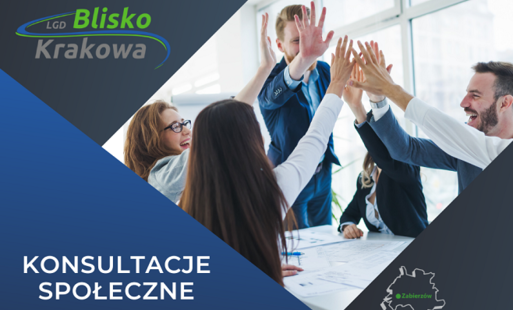 Zdjęcie do Aktualizacja Lokalnej Strategii Rozwoju na lata 2016-2022 przez LGD Blisko Krakowa