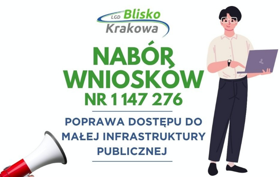 Nabór wniosków na rozwój lokalnej infrastruktury publicznej
